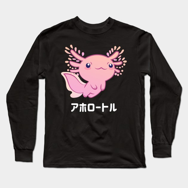 Axolotl in Japanese Long Sleeve T-Shirt by ChapDemo